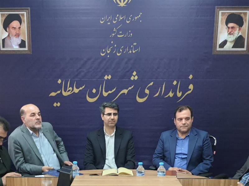آیین تکریم و معارفه بخشدار مرکزی شهرستان سلطانیه