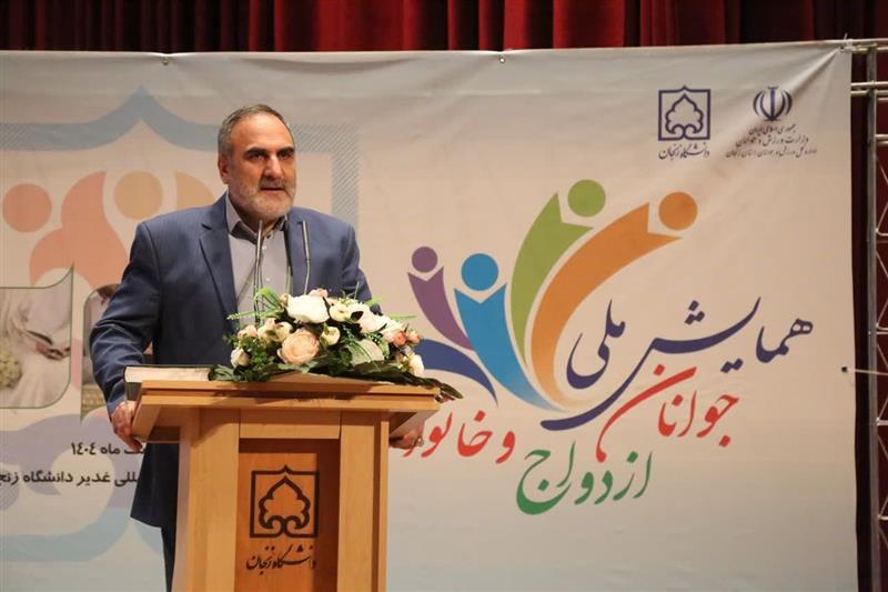 پیامدهای کاهش جمعیت برای جامعه تبیین شود