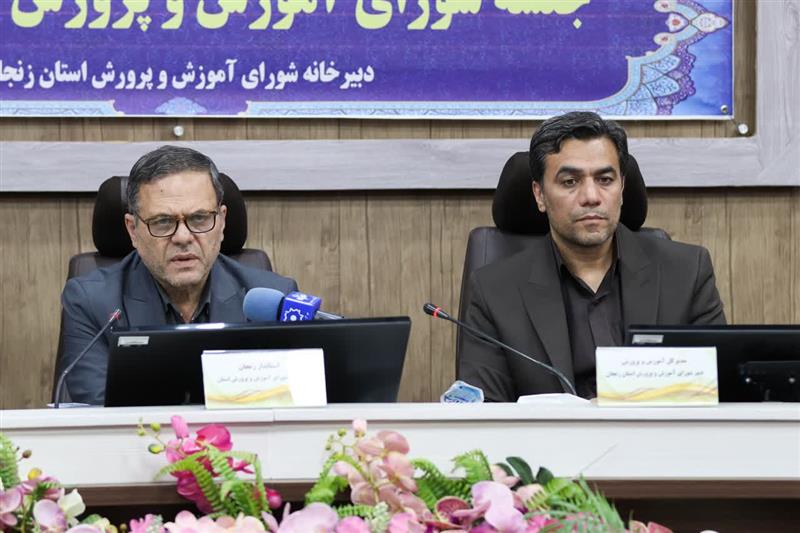 ارتقاء جایگاه کنکور و توسعه فضاهای آموزشی نیازمند عزم فرابخشی است