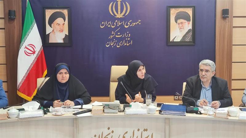 جلسه کارگروه انرژی خورشیدی به ریاست  معاون امور هماهنگی استانداری زنجان