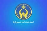 توزیع 5 هزار پرس غذای گرم بین نیازمندان خدابنده ای