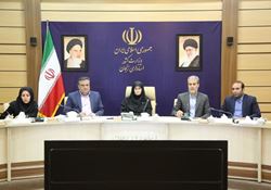 جلسه شورای هماهنگی بانکها