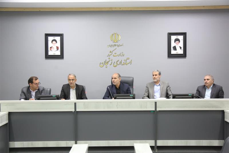 تعهد ۴۰ هزار میلیارد ریالی زنجان برای تامین اعتبار طرح ها از محل مولدسازی