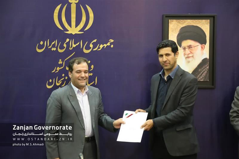 معارفه ابراهیم ساریجلو به عنوان مدیرکل فناوری اطلاعات،‌ ارتباطات و امنیت استانداری زنجان