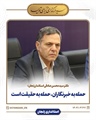 حمله به خبرنگاران، حمله به حقیقت است