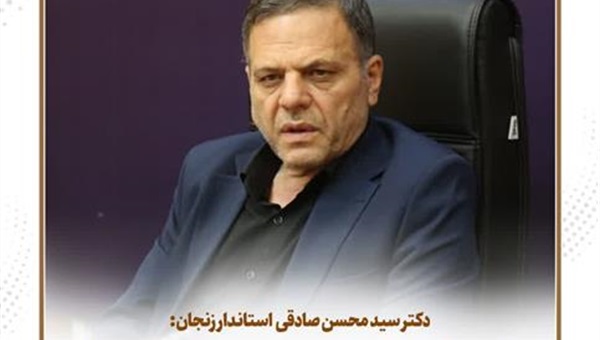 جلسه بررسی مشکلات و چالش های پروژه دوخطه شدن راه آهن زنجان _ قزوین به ریاست استاندار زنجان