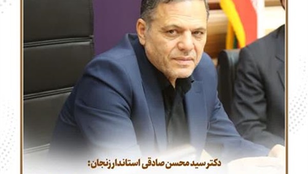 در راستای حل مشکلات و مسائل پیش روی ایثارگران گام های حداکثری در استان برداشته شده است