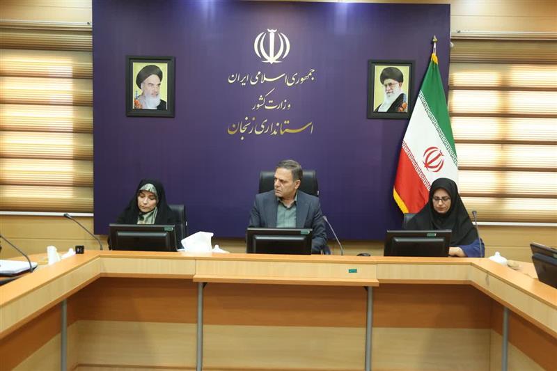 سازمان بهزیستی در بهبود کیفیت زندگی اقشار آسیب‌پذیر نقشی کلیدی ایفا می‌کند