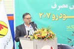 تجلیل از خانوارهای خوش‌مصرف برق در زنجان با حضور استاندار زنجان