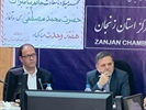 برگزاری مجمع عمومی اتحادیه‌های صنفی استان زنجان با حضور استاندار