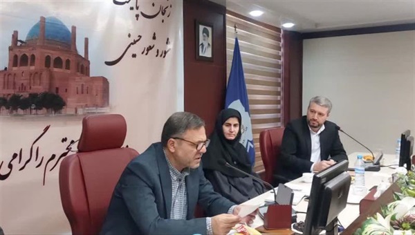 هفتمین جلسه کمیسیون هماهنگی بانک‌های استان زنجان برگزار شد