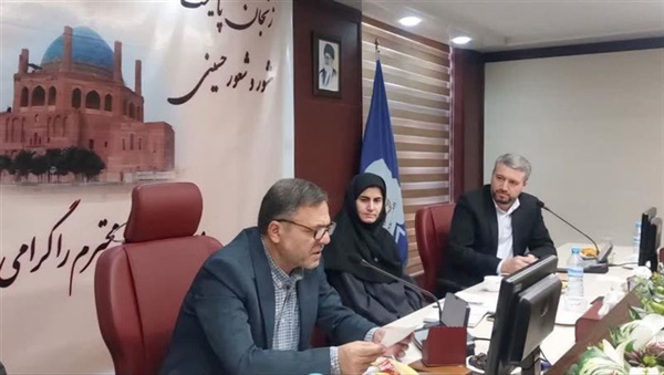 هفتمین جلسه کمیسیون هماهنگی بانک‌های استان زنجان برگزار شد