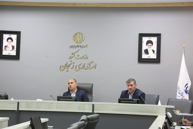 برگزاری جلسه هماهنگی برنامه‌های روز ملی روستا و عشایر در زنجان