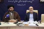 انتخابات، آزمون بزرگ نظام در میدان مردم‌سالاری دینی