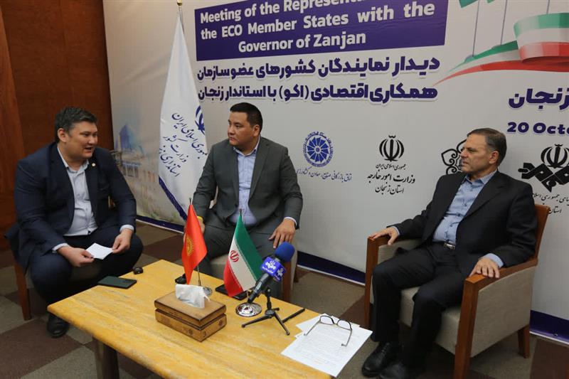 تقویت روابط ایران و قرقیزستان؛فرصت‌های جدید برای همکاری اقتصادی و تجاری