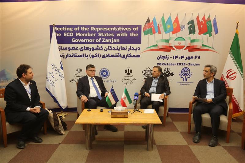 سرمایه‌گذاری تا گردشگری سلامت؛ زنجان مقصد جدید همکاری‌های ایران و ازبکستان