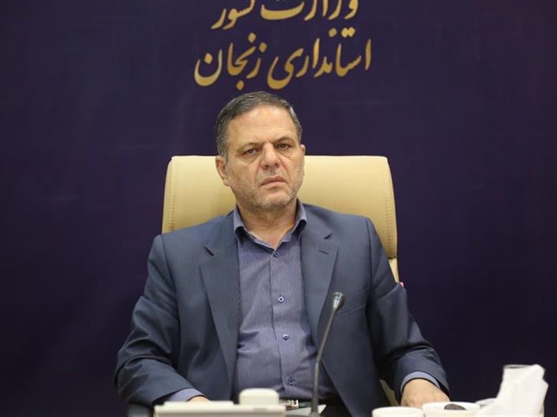 پیام استاندار زنجان به مناسبت یوم‌الله ۱۳ آبان