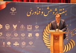 علم و آگاهی؛ مؤثرترین سلاح در مقابله با تهدیدهای بشری