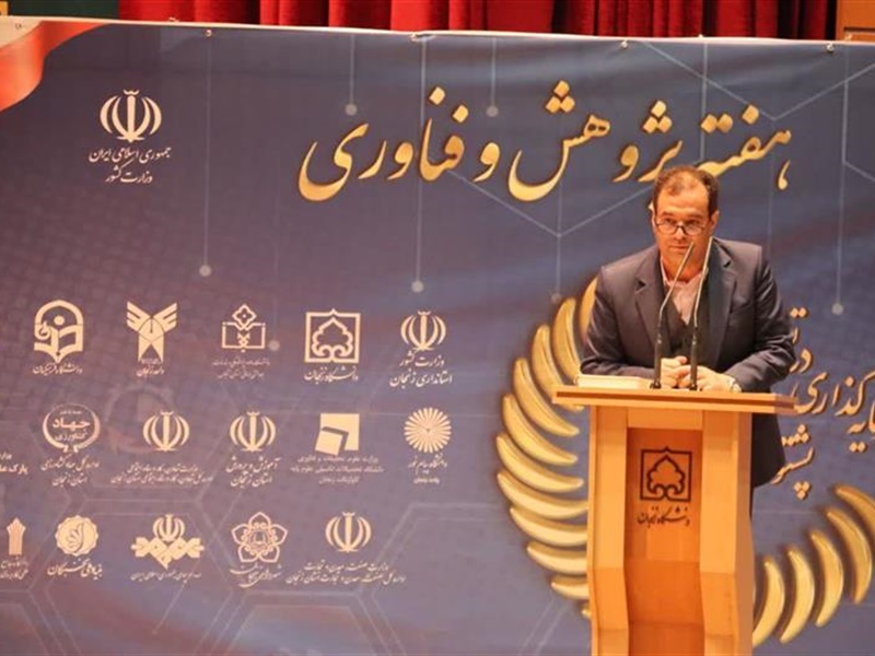علم و آگاهی؛ مؤثرترین سلاح در مقابله با تهدیدهای بشری