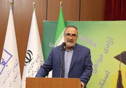 نقش دانشجویان در خنثی‌سازی جنگ ترکیبی دشمن برجسته بود.