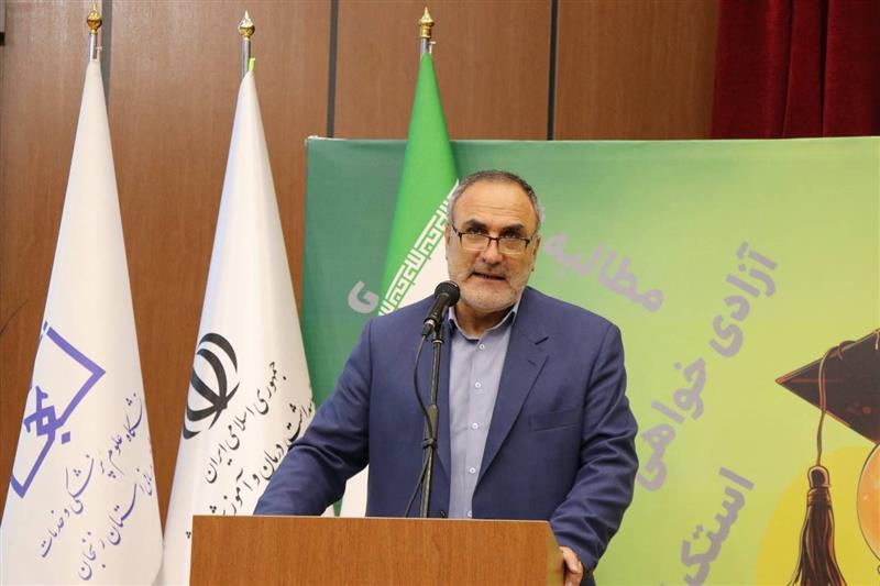 نقش دانشجویان در خنثی‌سازی جنگ ترکیبی دشمن برجسته بود.
