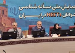 استان زنجان دبیرخانه دائمی «جوانان نیت» در کشور شد / تأکید معاون سیاسی، امنیتی و اجتماعی استانداری بر ضرورت مدیریت پدیده نوظهور NEETs