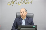 استان زنجان در مسیر مناسب‌سازی و پاسخگویی مدیران؛ برخورد قانونی با ترک فعل و اجرای برنامه پنج‌ساله