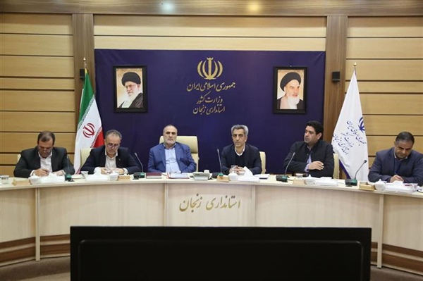 مسأله‌محوری؛ رویکرد کلیدی استانداری زنجان برای تحقق توسعه متوازن استان