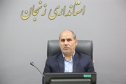 برگزاری هفتمین کارگروه انرژی استان زنجان