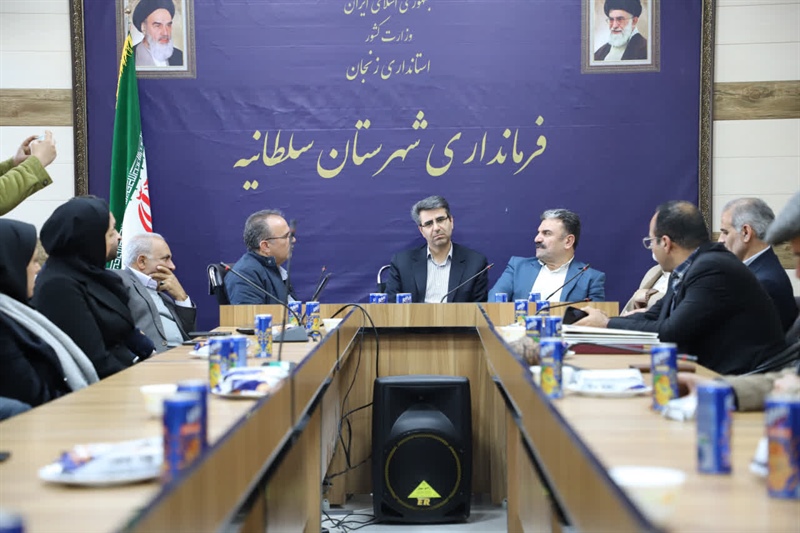 برگزاری جلسه کارگروه توسعه مهارت شهرستان سلطانیه