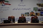 بررسی ظرفیت‌های قانونی تأمین مالی از محل اوراق مرابحه در استان زنجان