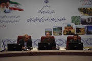 بررسی ظرفیت‌های قانونی تأمین مالی از محل اوراق مرابحه در استان زنجان