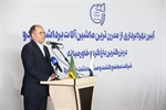 آیین بهره‌برداری از مدرن‌ترین ماشین‌آلات برداشت گردو در بزرگ‌ترین باغ گردو خاورمیانه برگزار شد