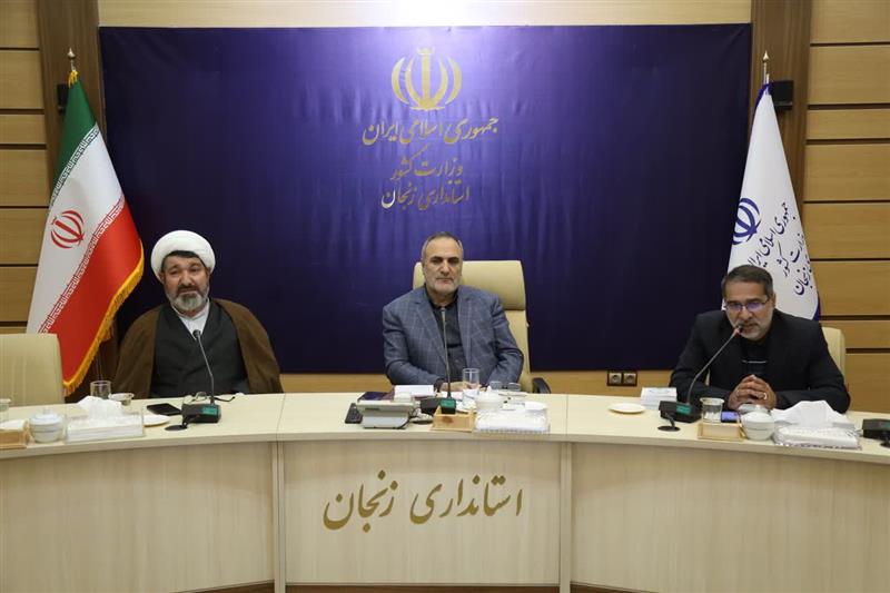 تأکید بر تکریم ایثارگران و نقش مردم در خنثی‌سازی توطئه‌های دشمن در جلسه شورای هماهنگی امور ایثارگران استان