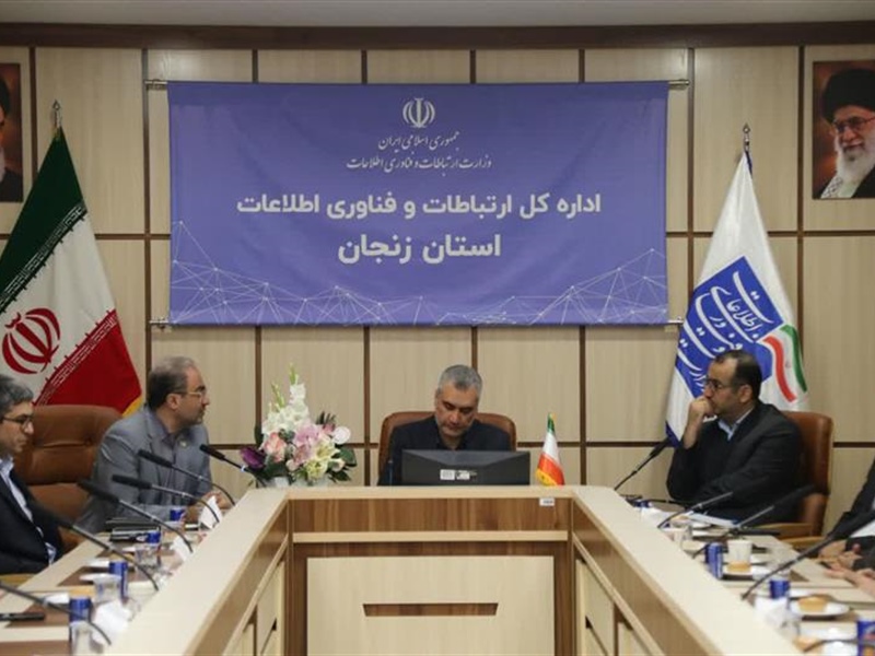 تأکید معاون توسعه مدیریت و منابع استانداری زنجان بر تسریع توسعه زیرساخت‌های دیجیتال در استان