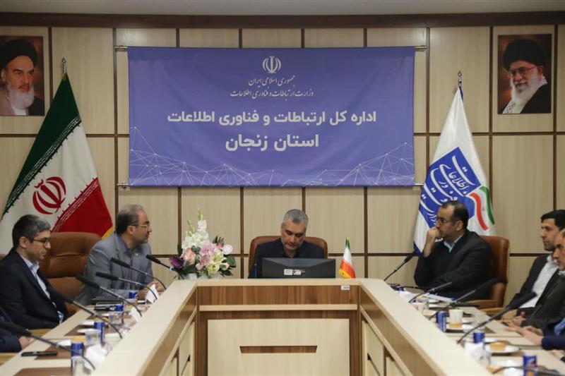 تأکید معاون توسعه مدیریت و منابع استانداری زنجان بر تسریع توسعه زیرساخت‌های دیجیتال در استان