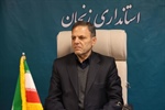 سناریوهای لازم برای تمامی دستگاه‌های های خدمت رسان در هر شرایطی آماده می باشد.