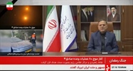 حملات دشمن  به۶۱۲ واحد مسکونی و تجاری استان خسارت زد