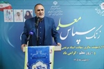 معلمان، پاسداران هویت و آینده جامعه/ تأکید معاون استاندار زنجان بر نقش بی‌بدیل فرهنگیان در اعتلای کشور