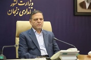 پیام استاندار زنجان به مناسبت ۲۷ اردیبهشت‌ماه، روز ارتباطات و روابط عمومی