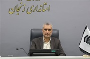 تأکید بر اقامه نماز اول وقت و تکریم خانواده معظم شهدا در  جلسات ستاد اقامه نماز