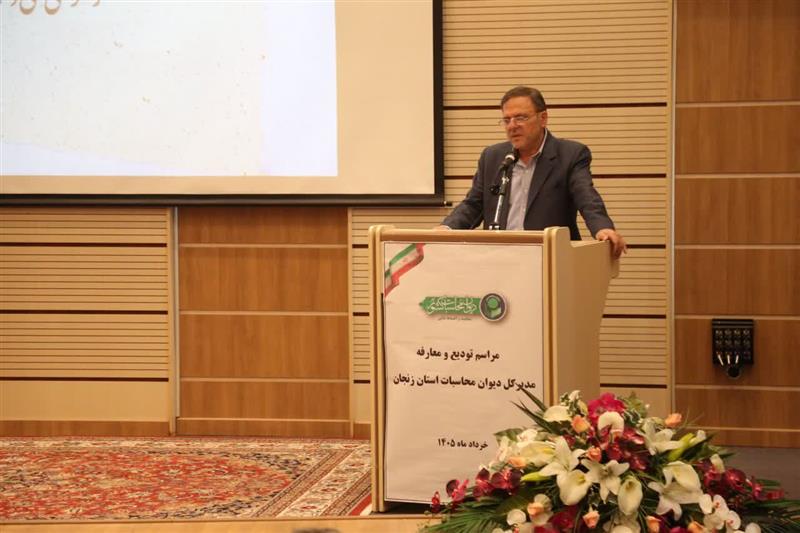دیوان محاسبات ضامن اجرای سالم و قانونمند برنامه‌های دولت است / نظارت پیشگیرانه جایگزین برخوردهای پس از وقوع شود