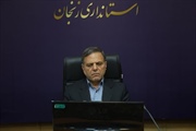 حفاظت از محیط زیست، ضرورتی اجتناب‌ناپذیر برای توسعه پایدار استان است