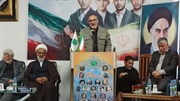 توسعه سیاسی بدون فعالیت احزاب امکان‌پذیر نیست.