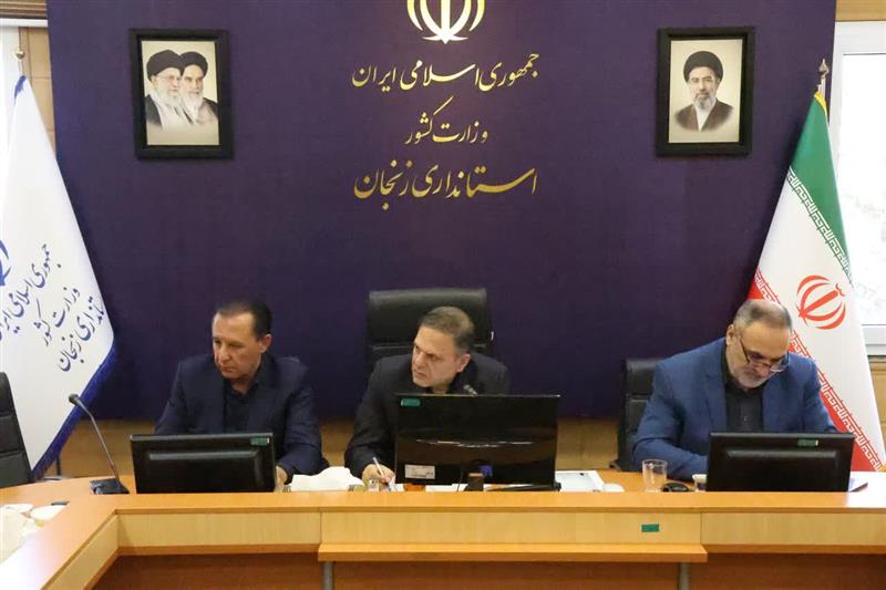نشست مجمع نمایندگان استان زنجان با استاندار زنجان