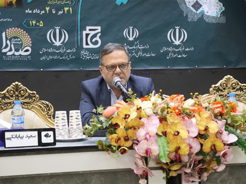 رویداد «اقلیم شعر» گامی در مسیر عدالت فرهنگی و شناسایی استعدادهای ادبی کشور است