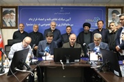 امضای تفاهم‌نامه و قرارداد سرمایه‌گذاری بخش خصوصی برای تکمیل سد مشمپا