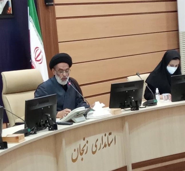 برگزاری دوره آموزشی امر به معروف و نهی از منکر در استانداری زنجان