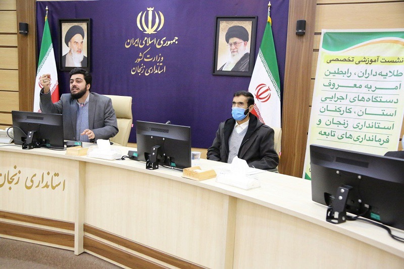 فرهنگ انتقاد پذیری را در ادارات بالا ببریم