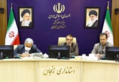باید به جامعه ایثارگران با دید وسیع نگاه کرد